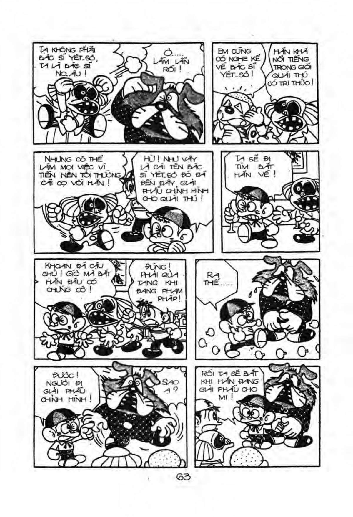 Kaibutsu-Kun Chapter 26 - Trang 2