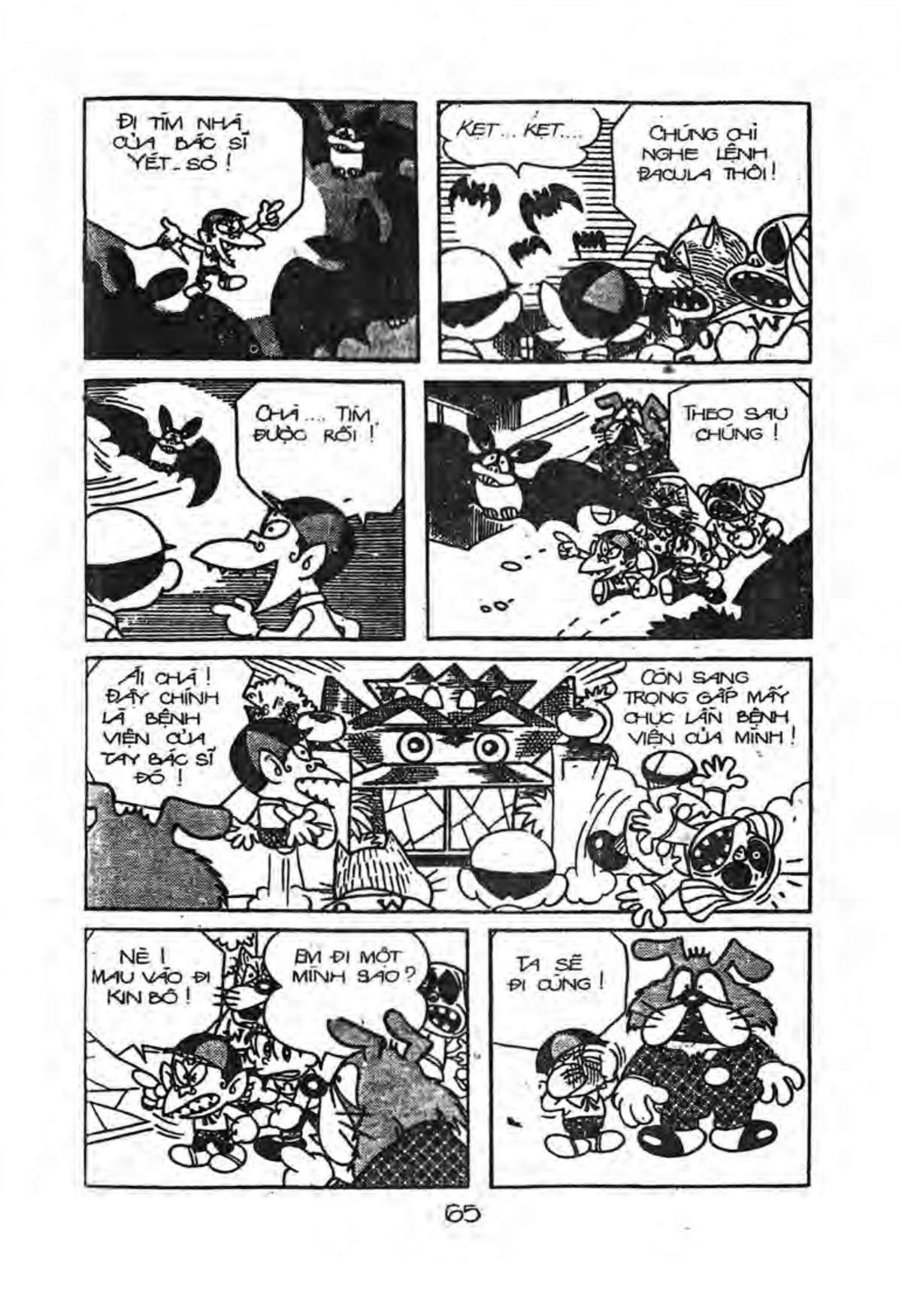 Kaibutsu-Kun Chapter 26 - Trang 2