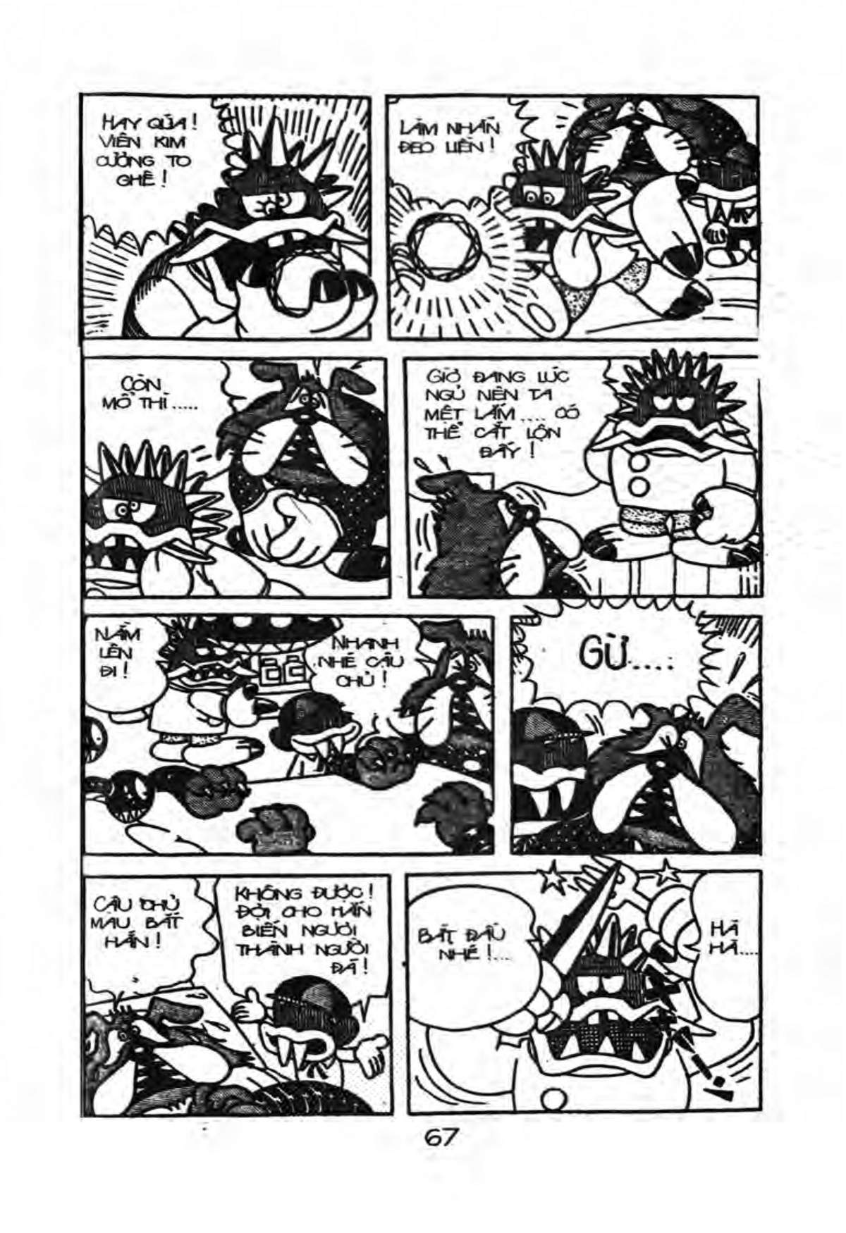 Kaibutsu-Kun Chapter 26 - Trang 2