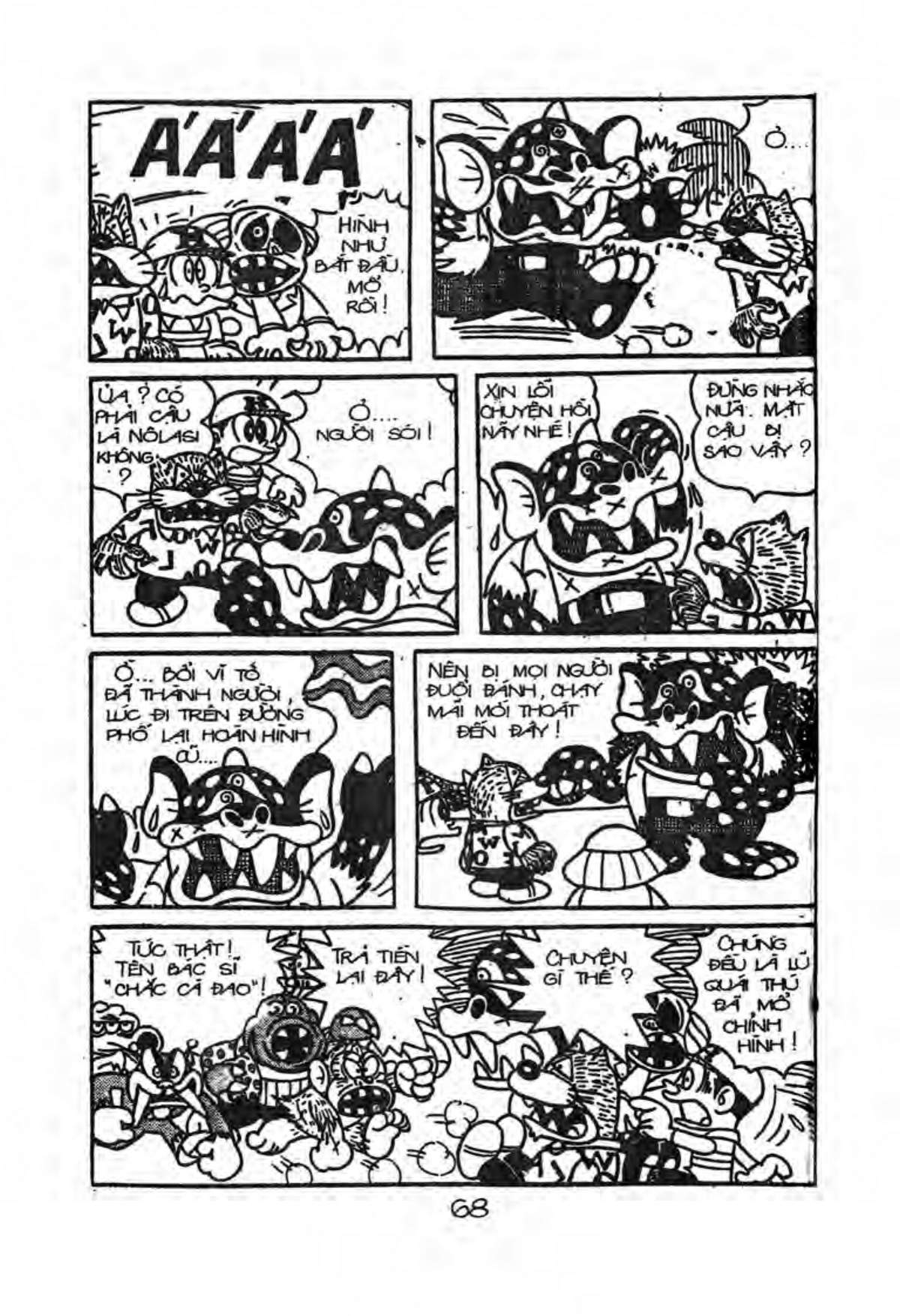 Kaibutsu-Kun Chapter 26 - Trang 2