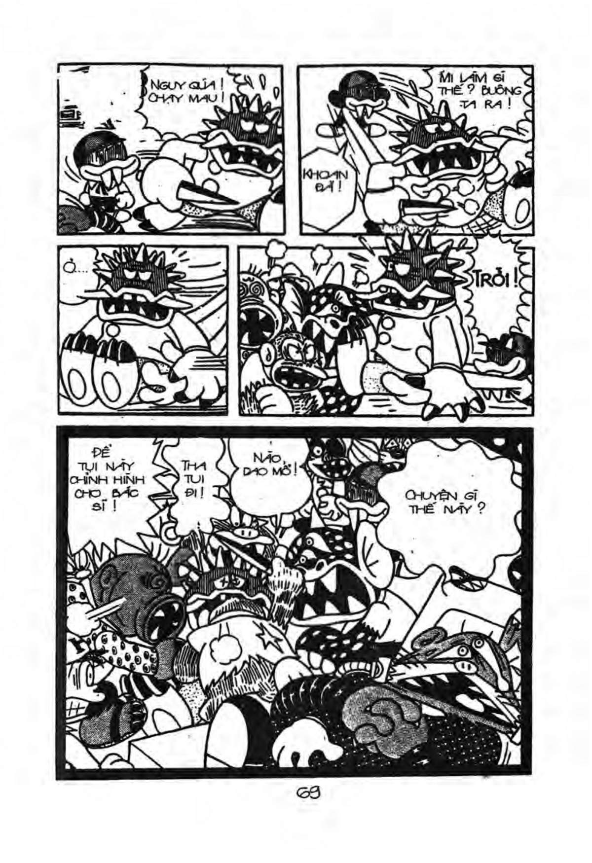 Kaibutsu-Kun Chapter 26 - Trang 2