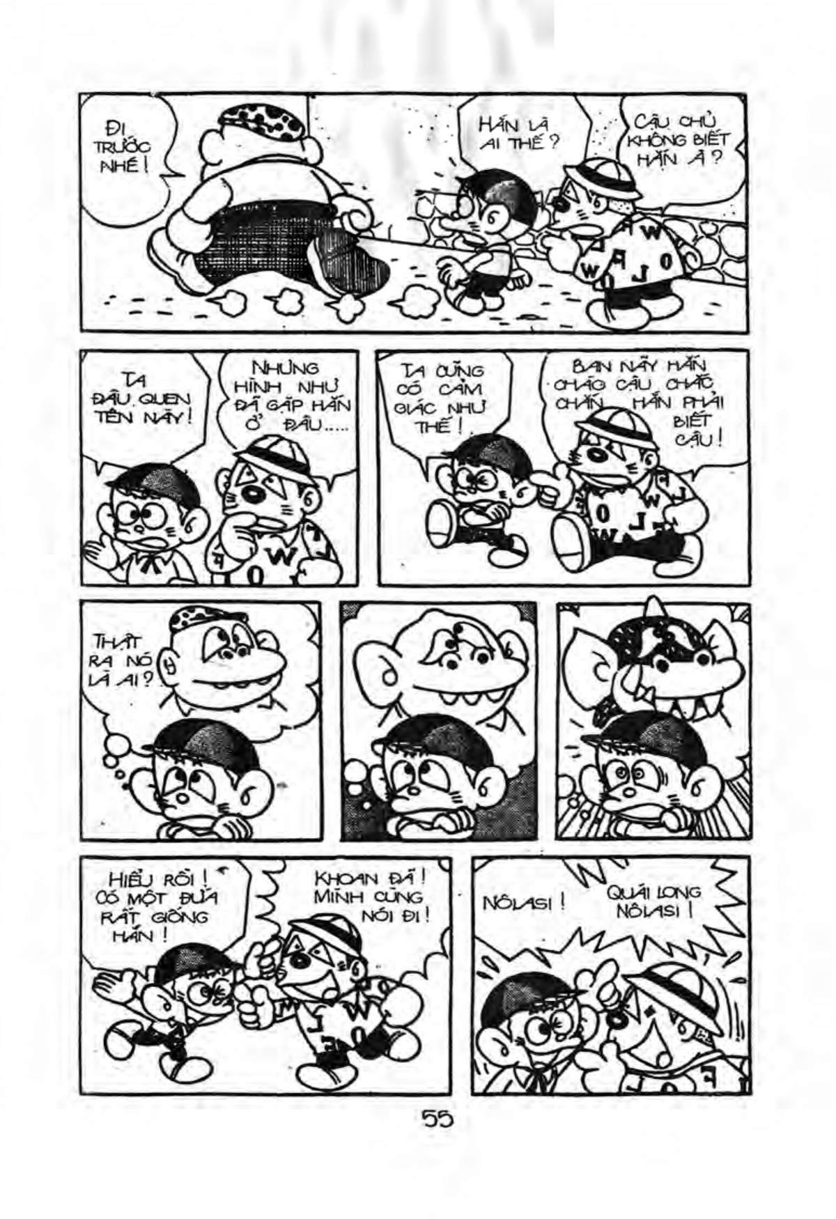 Kaibutsu-Kun Chapter 26 - Trang 2