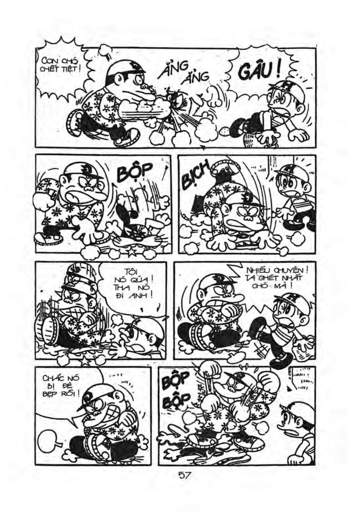 Kaibutsu-Kun Chapter 26 - Trang 2