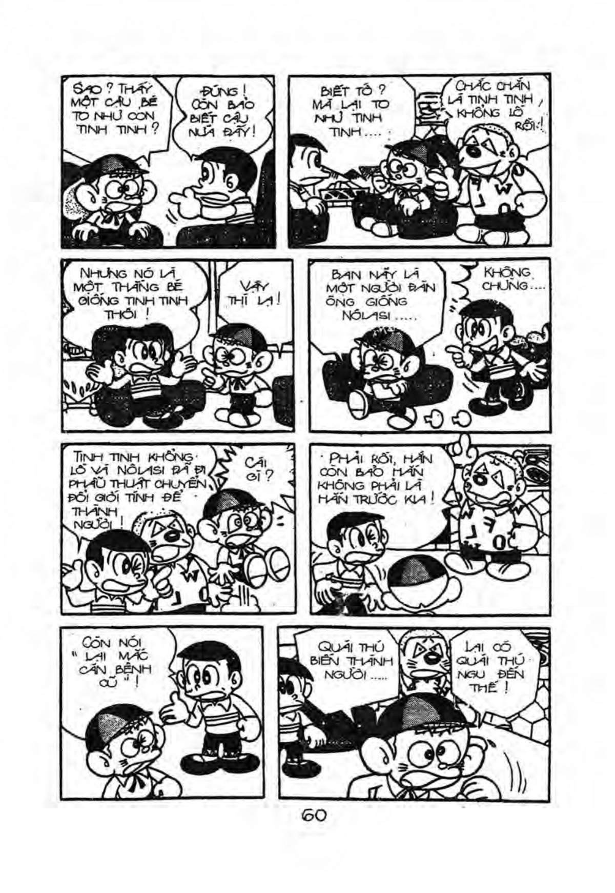 Kaibutsu-Kun Chapter 26 - Trang 2