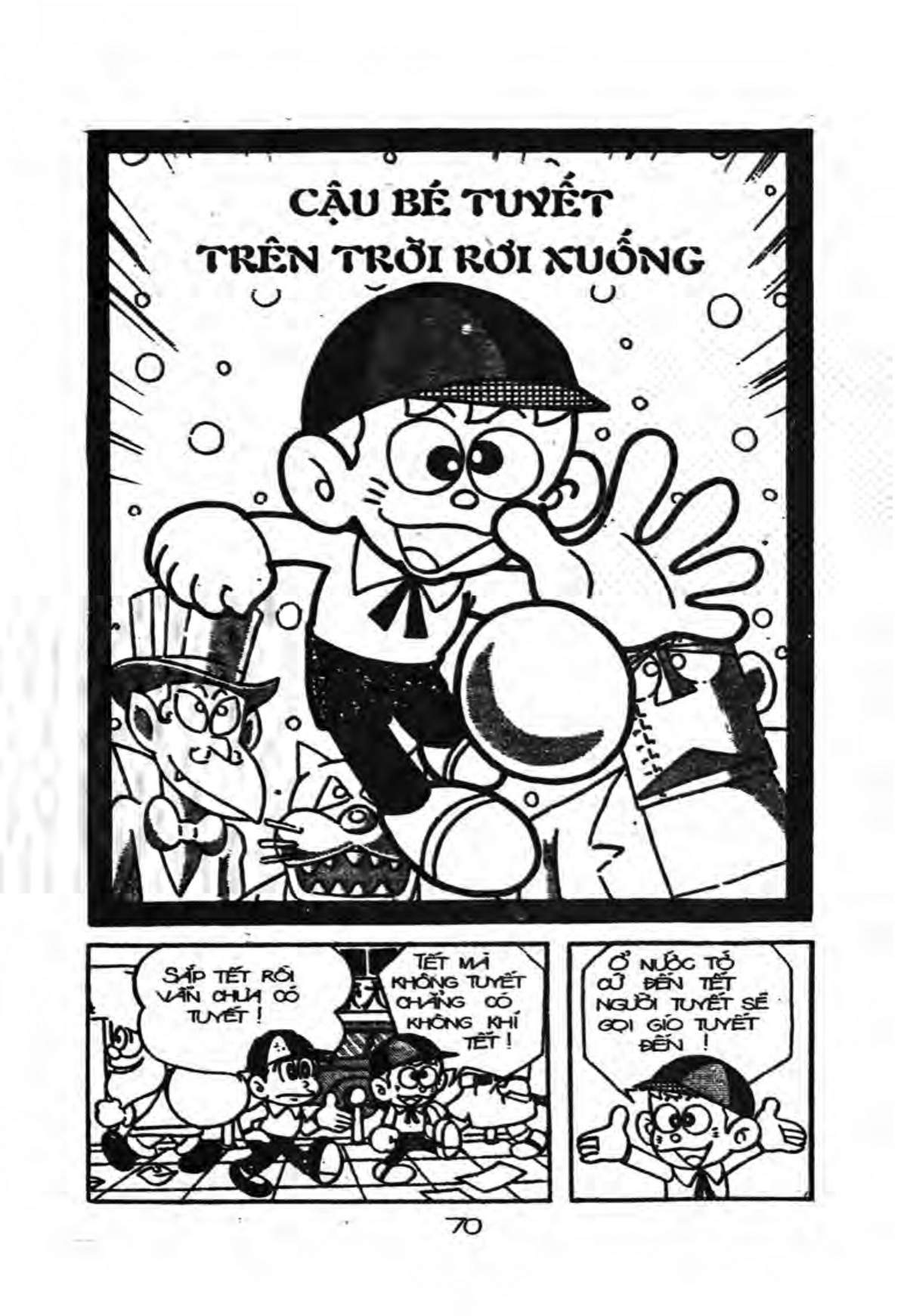 Kaibutsu-Kun Chapter 27 - Trang 2