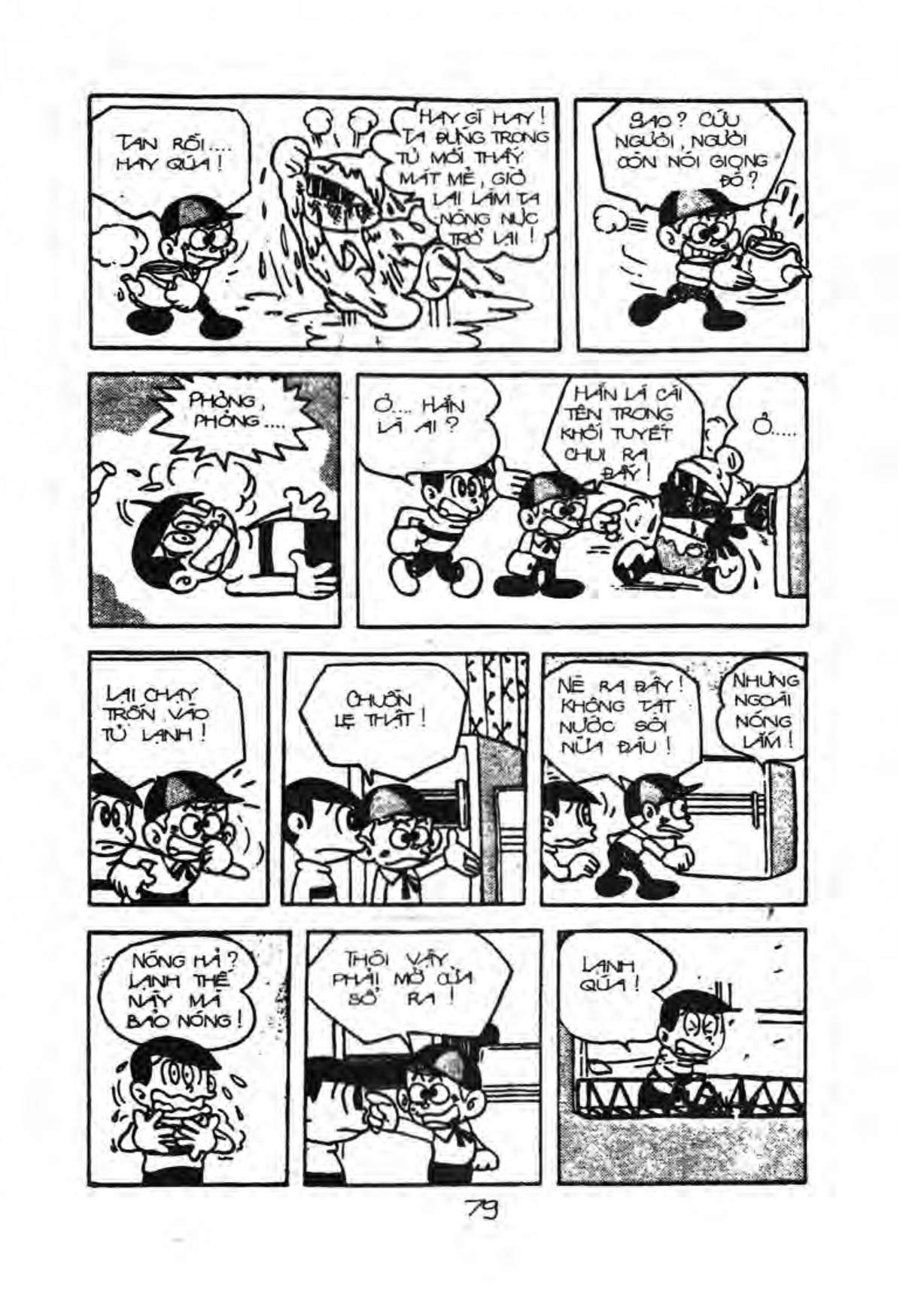 Kaibutsu-Kun Chapter 27 - Trang 2