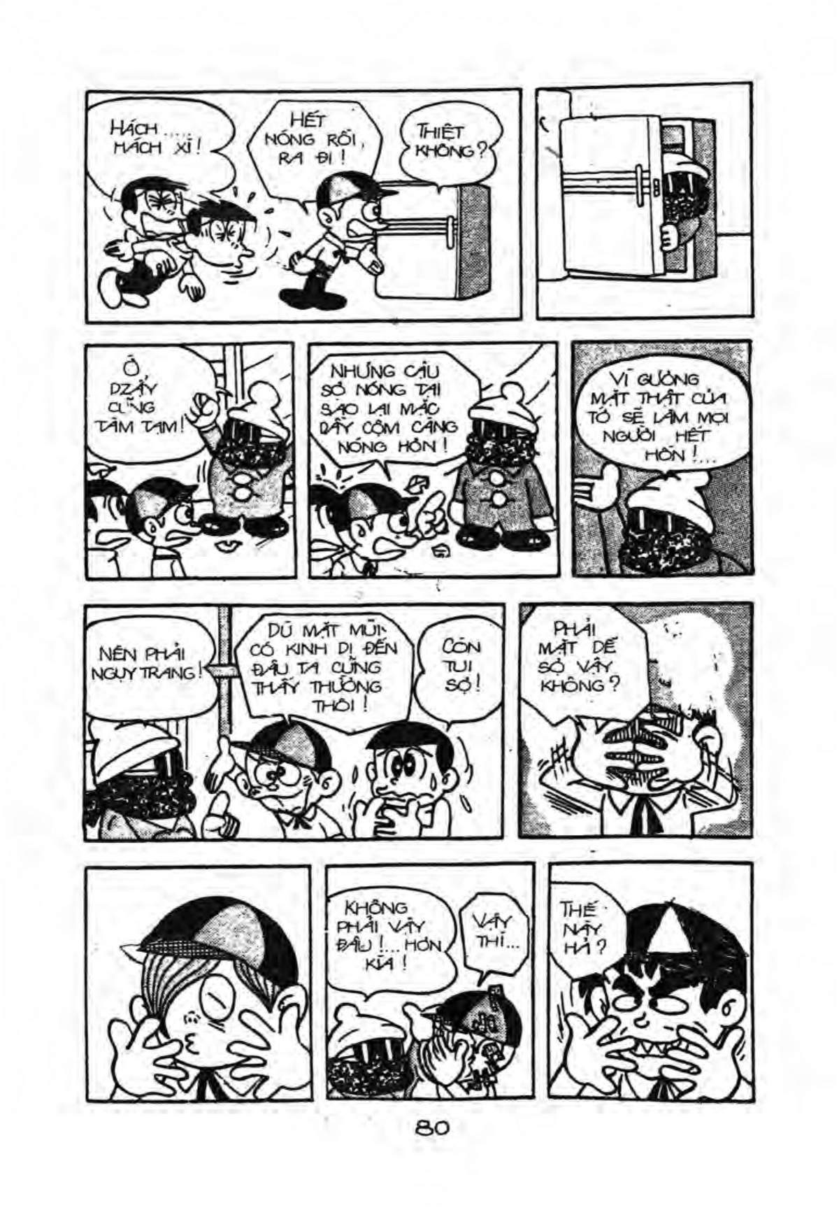 Kaibutsu-Kun Chapter 27 - Trang 2