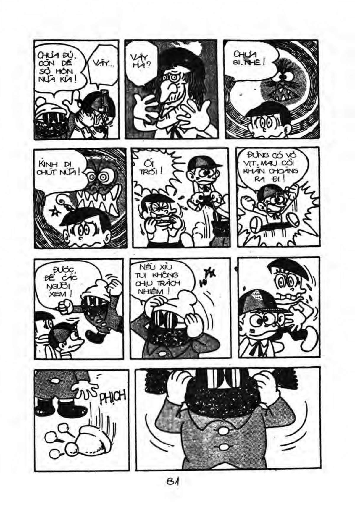 Kaibutsu-Kun Chapter 27 - Trang 2