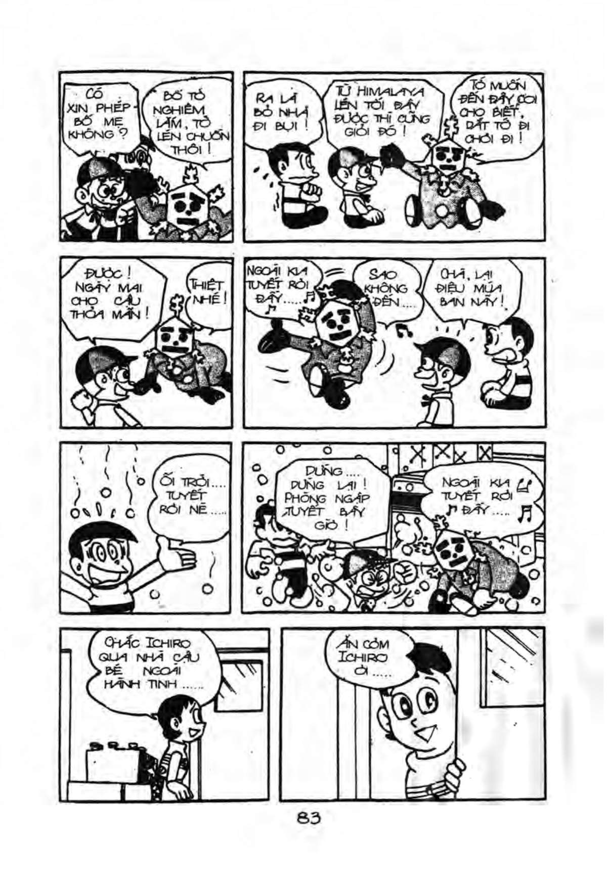 Kaibutsu-Kun Chapter 27 - Trang 2