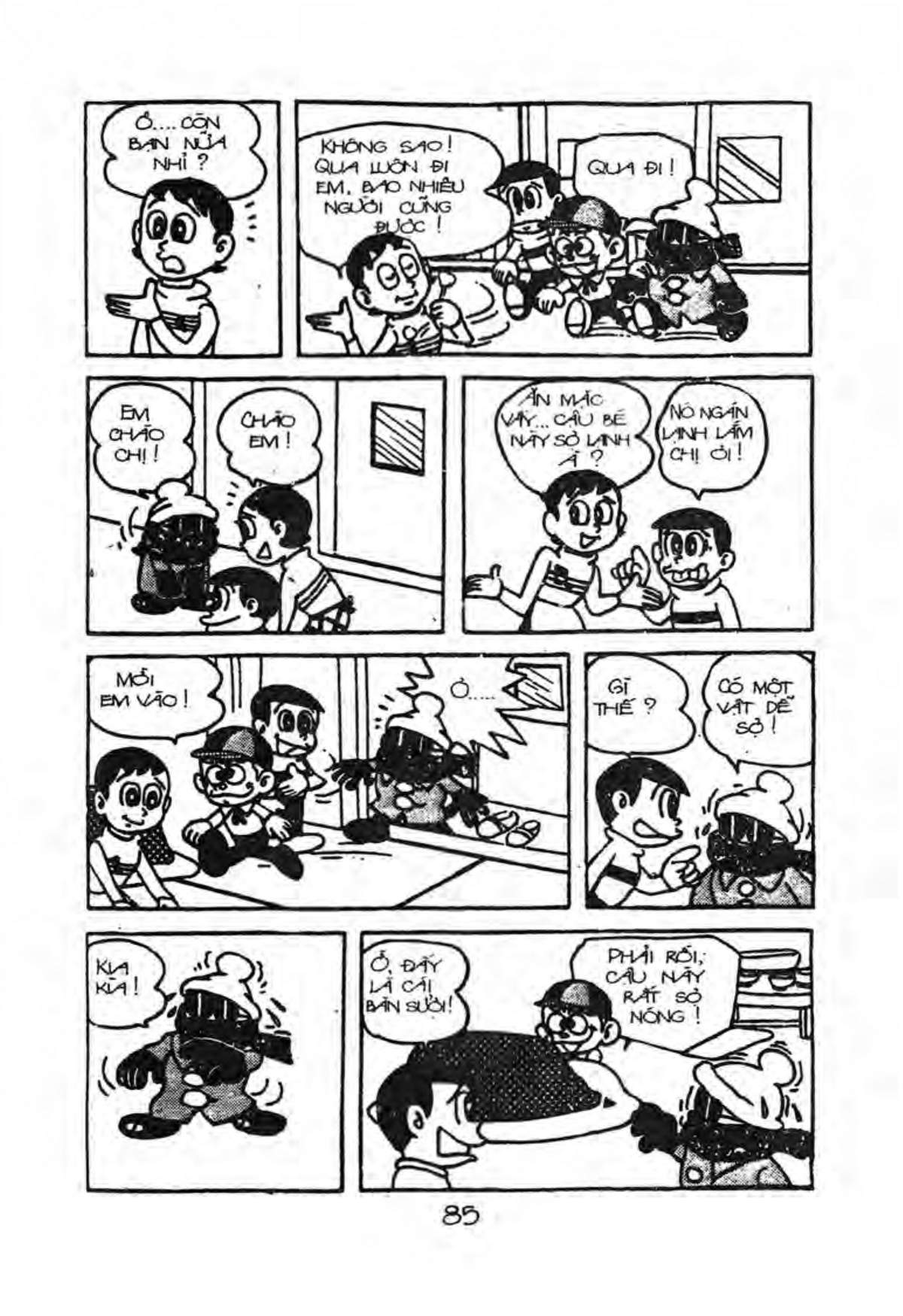 Kaibutsu-Kun Chapter 27 - Trang 2