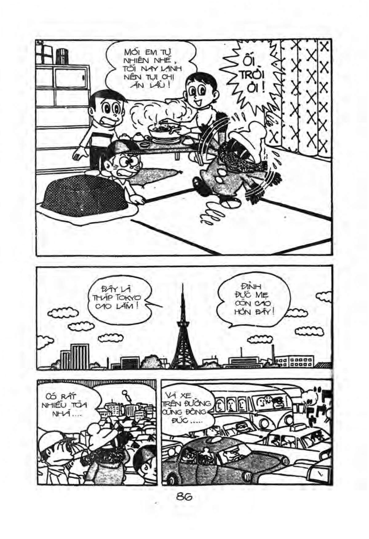 Kaibutsu-Kun Chapter 27 - Trang 2