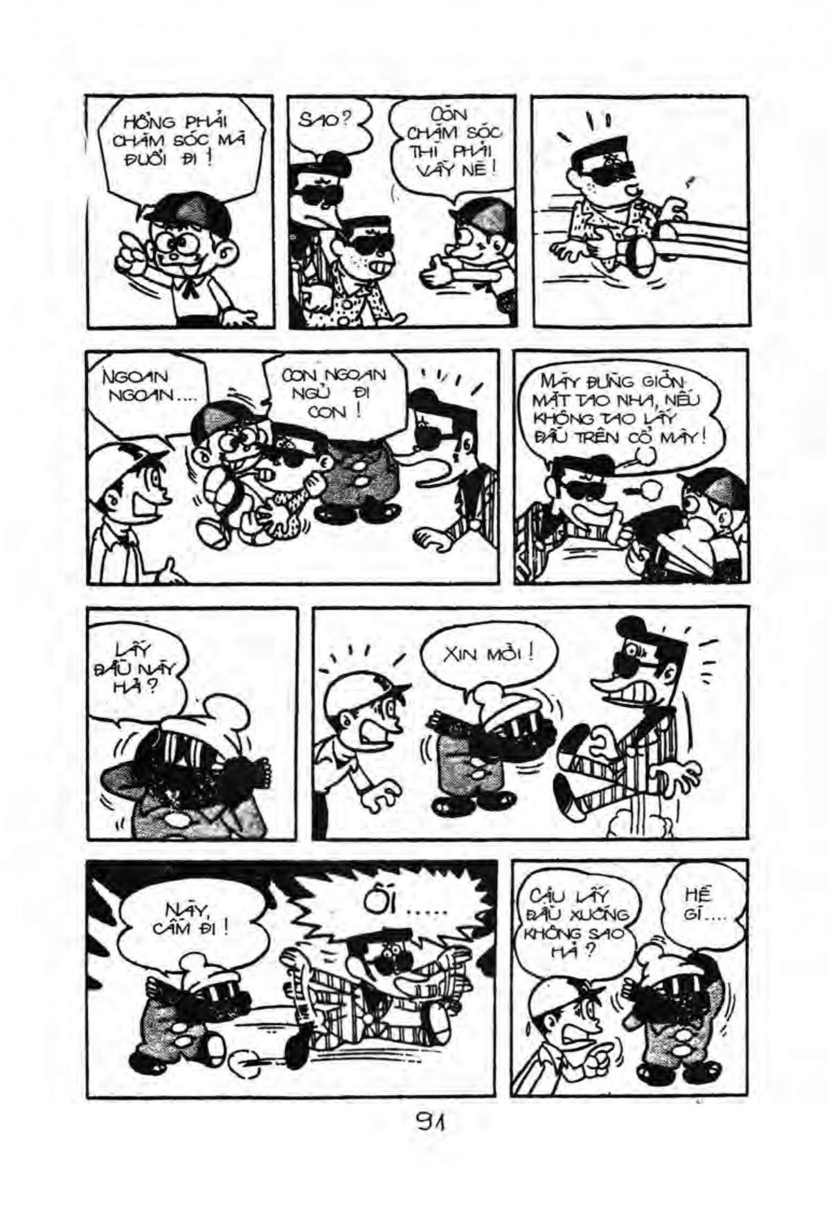 Kaibutsu-Kun Chapter 27 - Trang 2