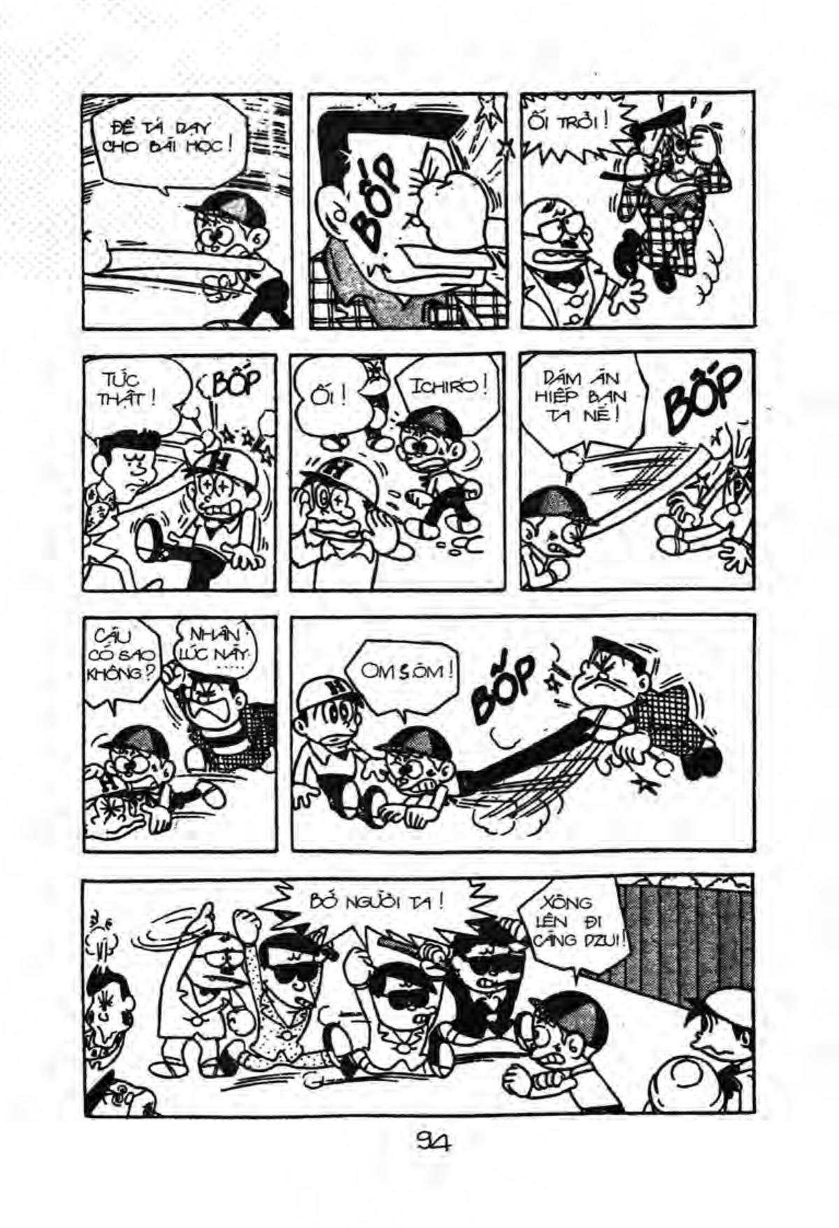 Kaibutsu-Kun Chapter 27 - Trang 2