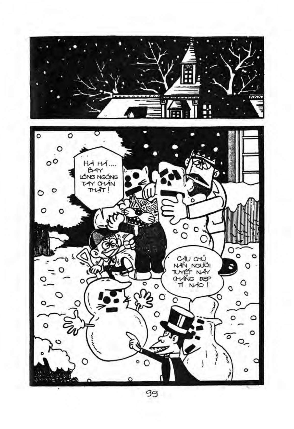 Kaibutsu-Kun Chapter 27 - Trang 2