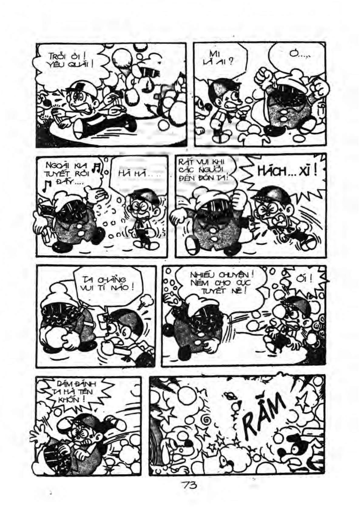 Kaibutsu-Kun Chapter 27 - Trang 2