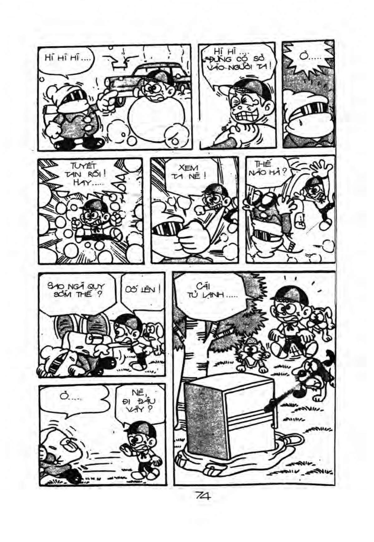 Kaibutsu-Kun Chapter 27 - Trang 2