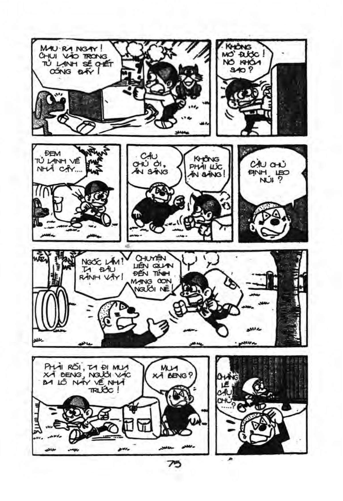 Kaibutsu-Kun Chapter 27 - Trang 2