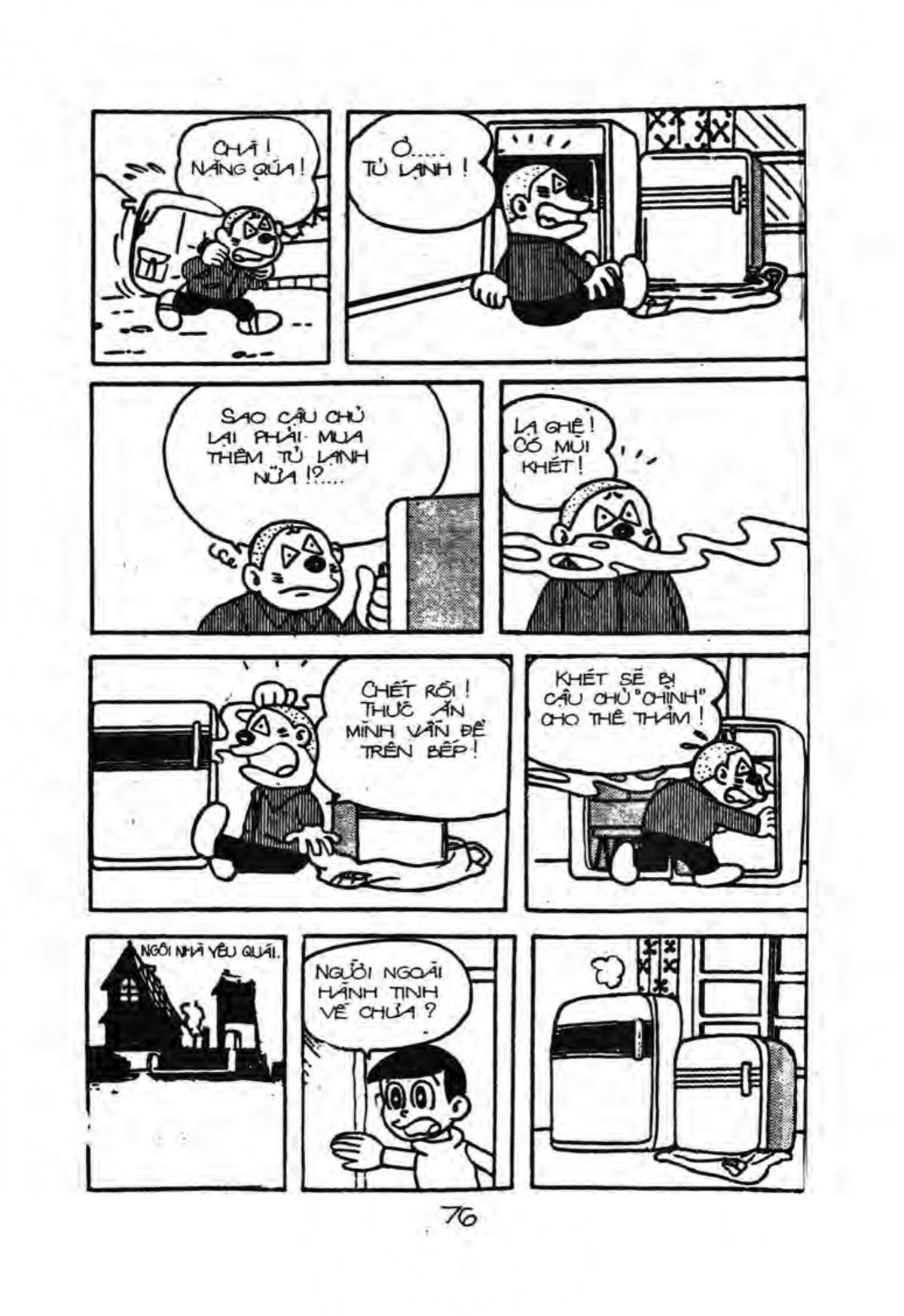 Kaibutsu-Kun Chapter 27 - Trang 2