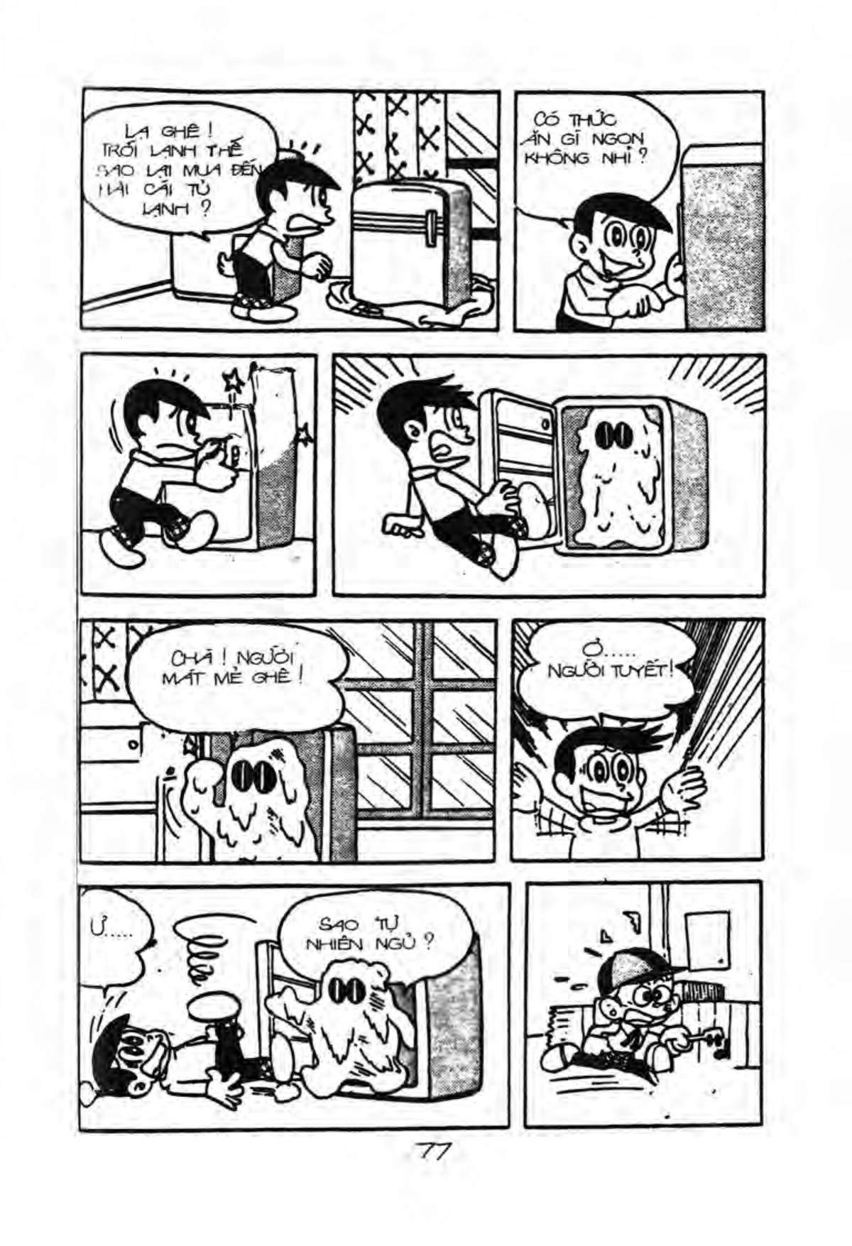 Kaibutsu-Kun Chapter 27 - Trang 2