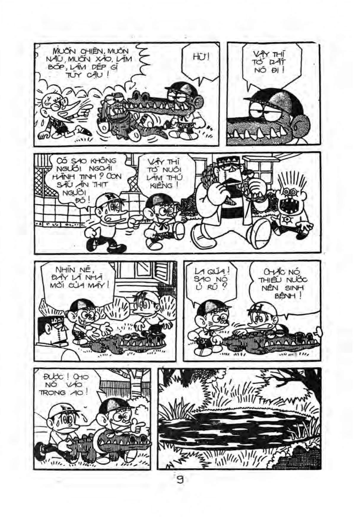 Kaibutsu-Kun Chapter 28 - Trang 2