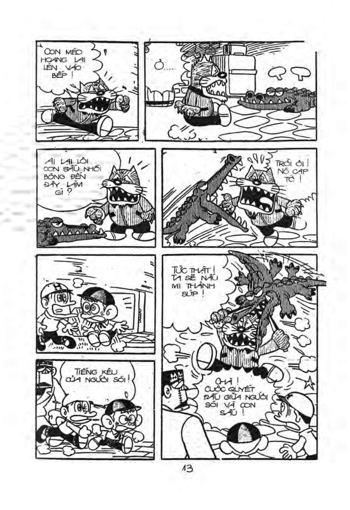 Kaibutsu-Kun Chapter 28 - Trang 2