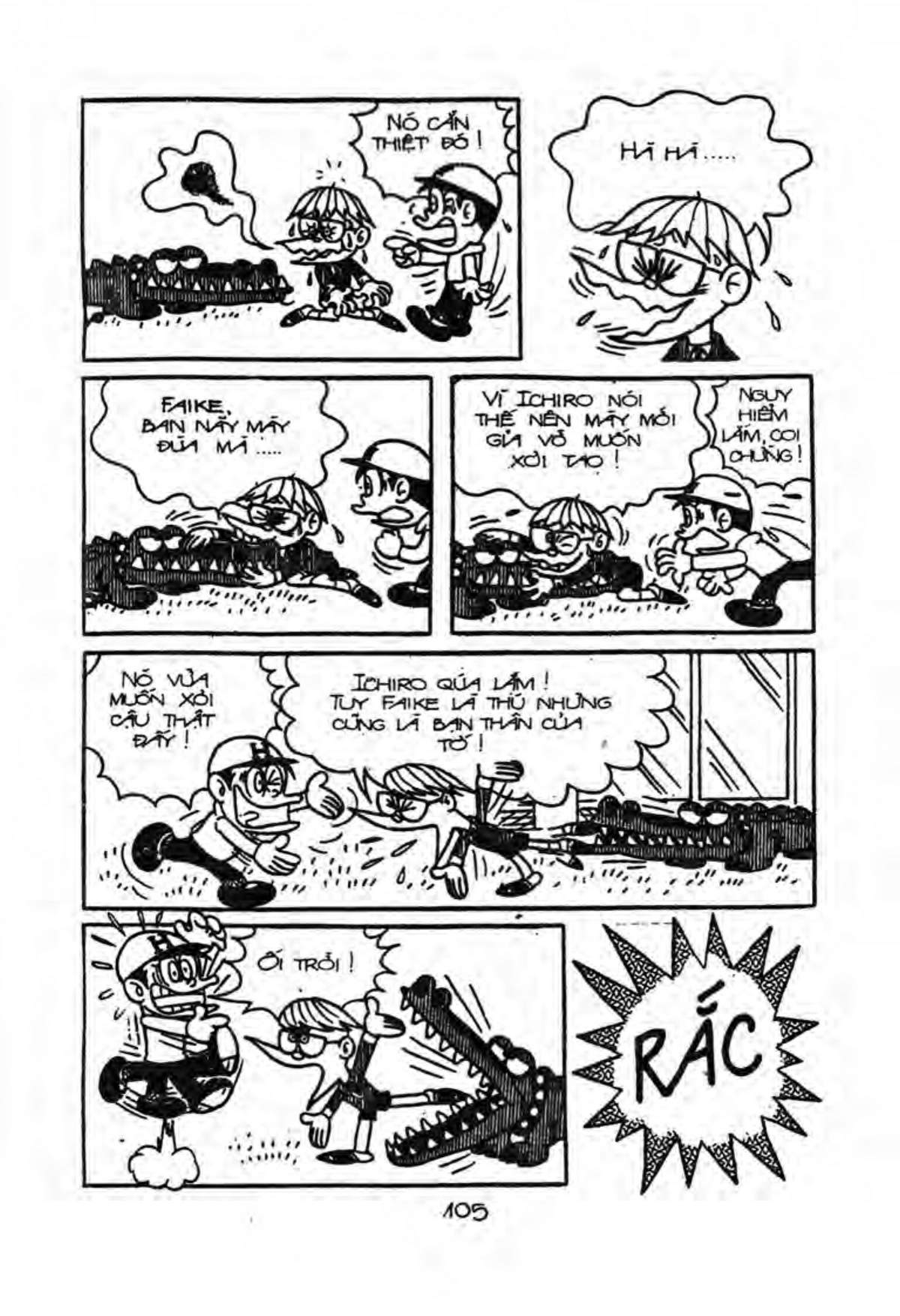 Kaibutsu-Kun Chapter 28 - Trang 2