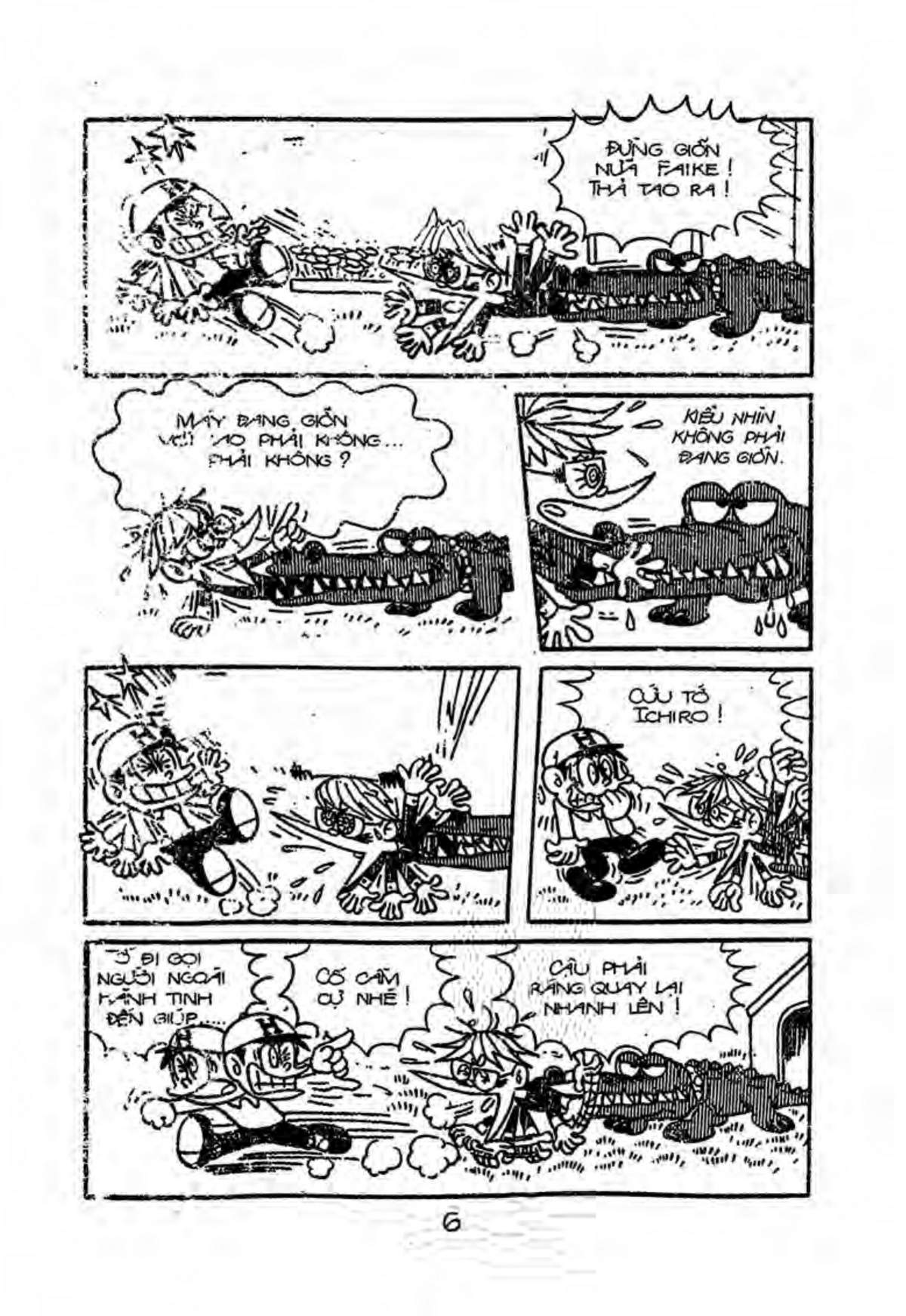 Kaibutsu-Kun Chapter 28 - Trang 2