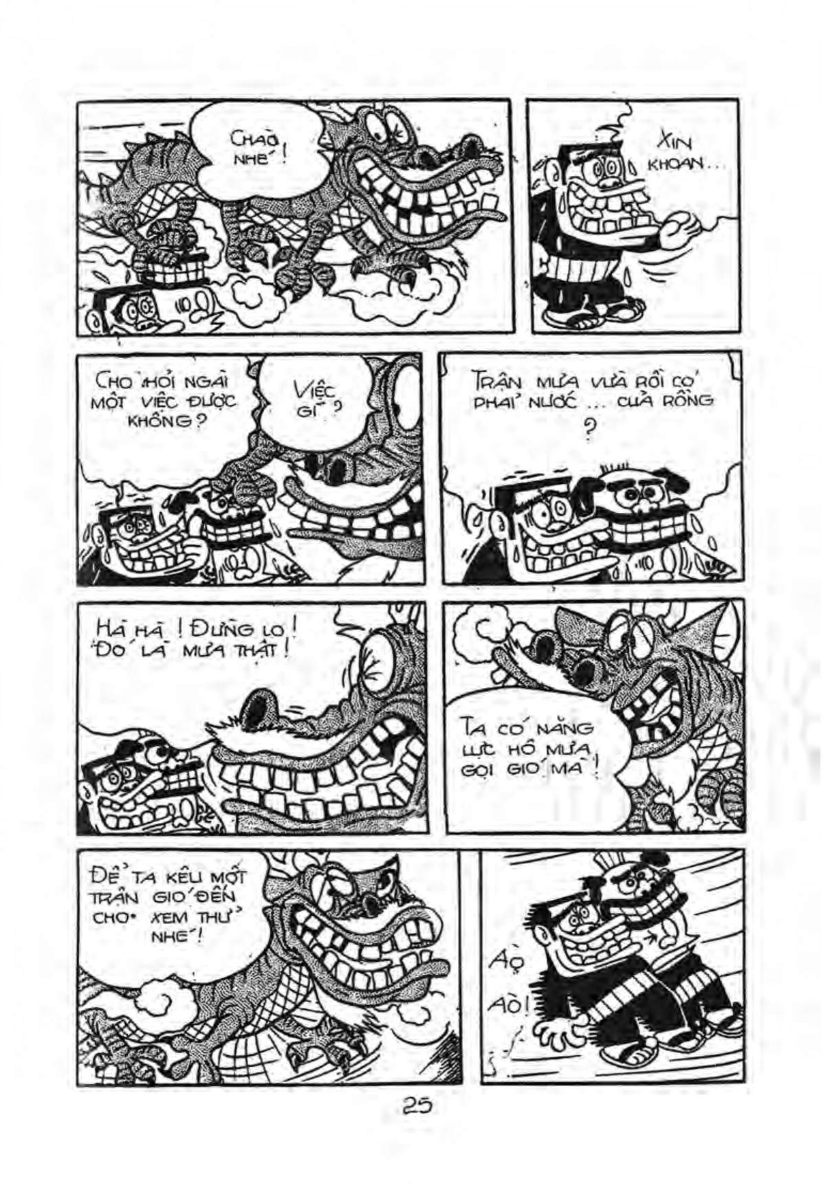 Kaibutsu-Kun Chapter 29 - Trang 2