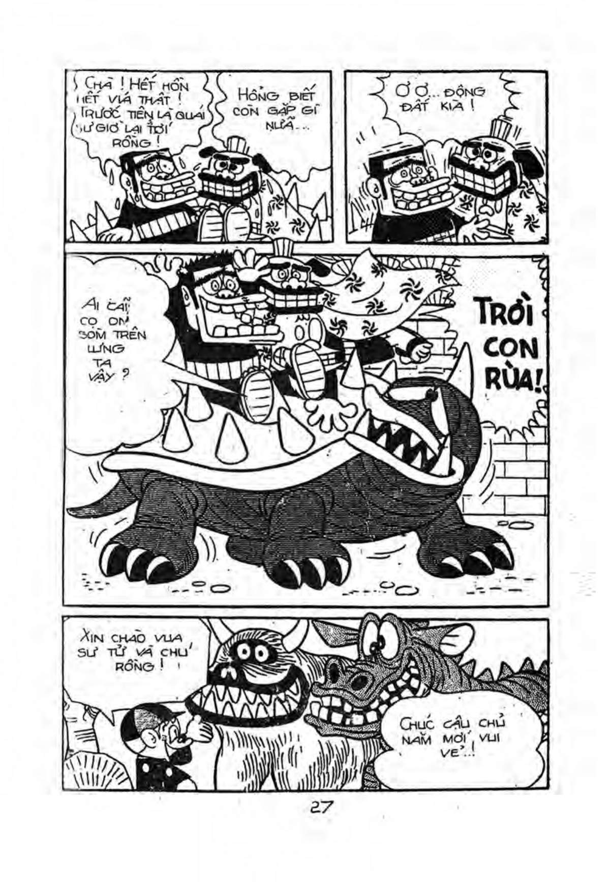 Kaibutsu-Kun Chapter 29 - Trang 2