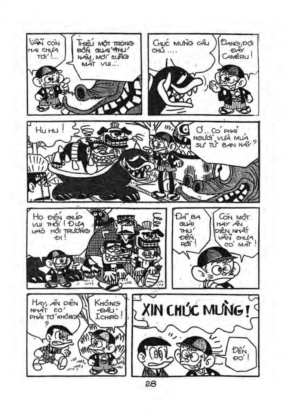 Kaibutsu-Kun Chapter 29 - Trang 2