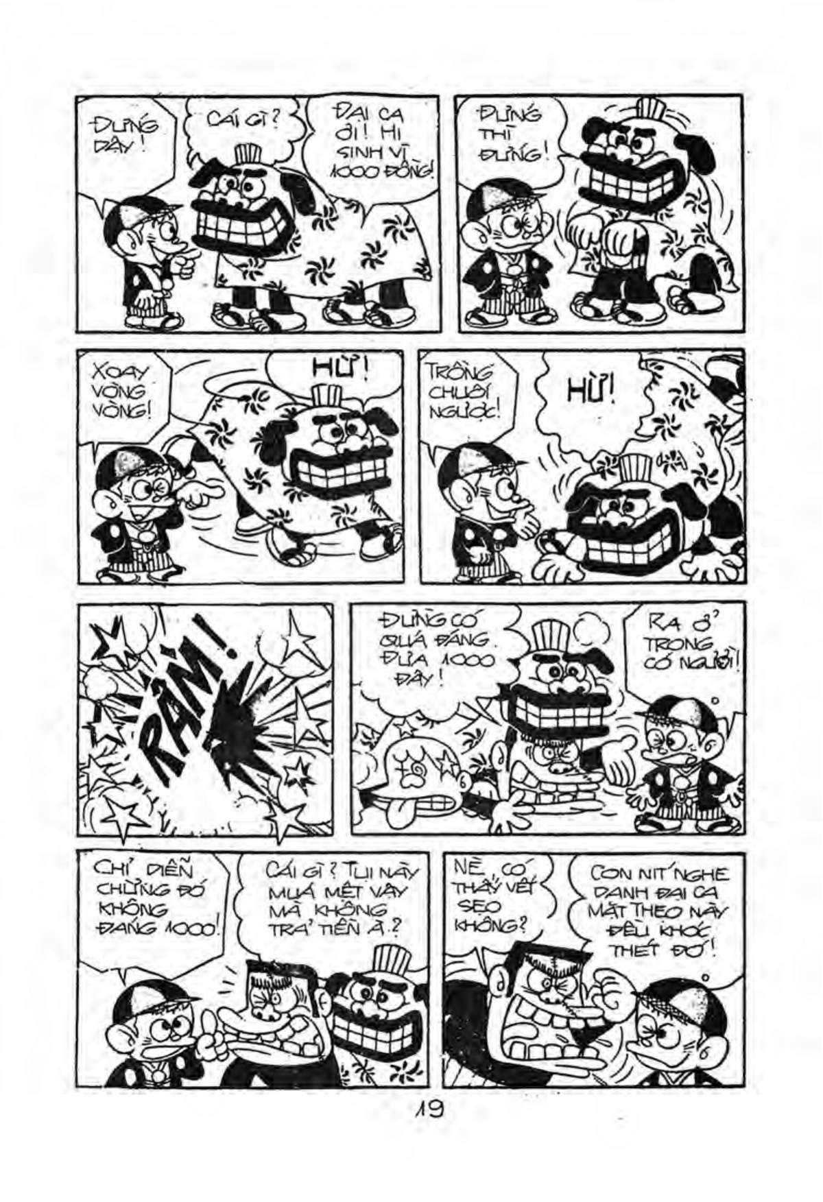 Kaibutsu-Kun Chapter 29 - Trang 2