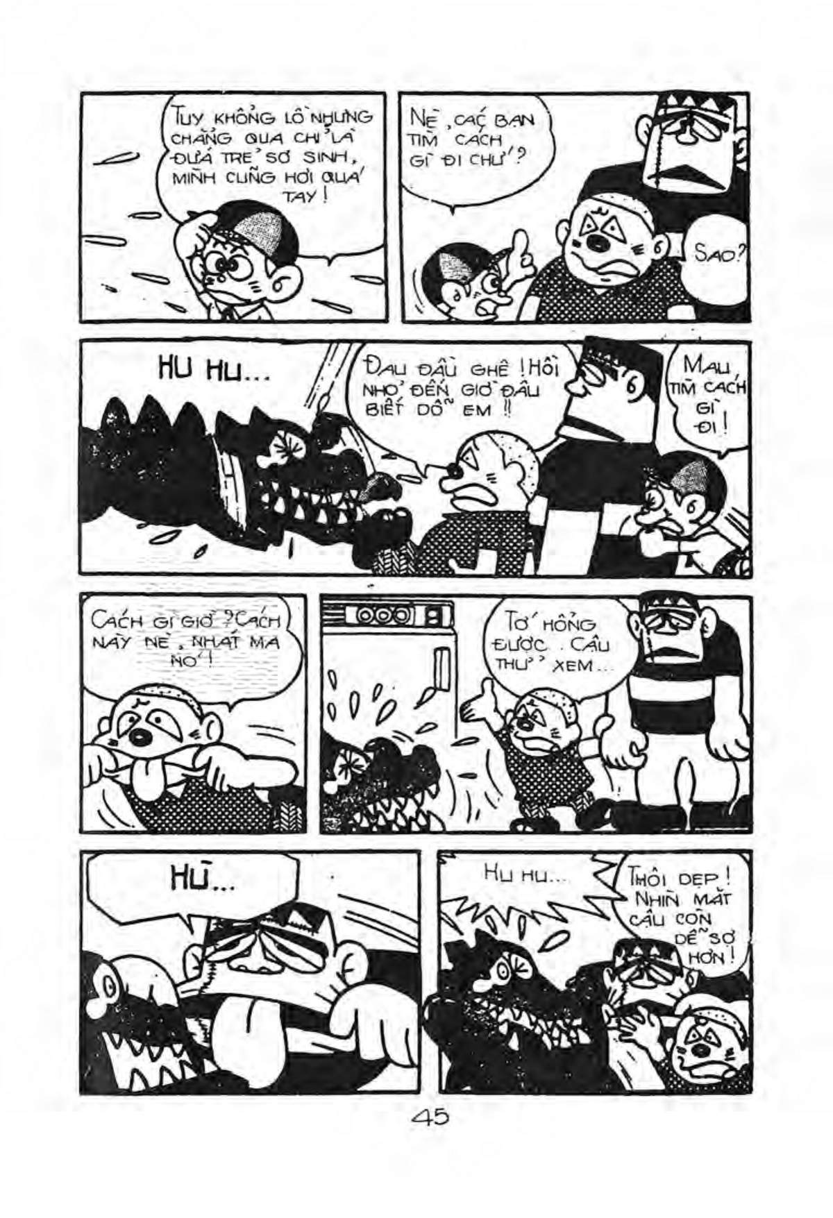 Kaibutsu-Kun Chapter 3 - Trang 2