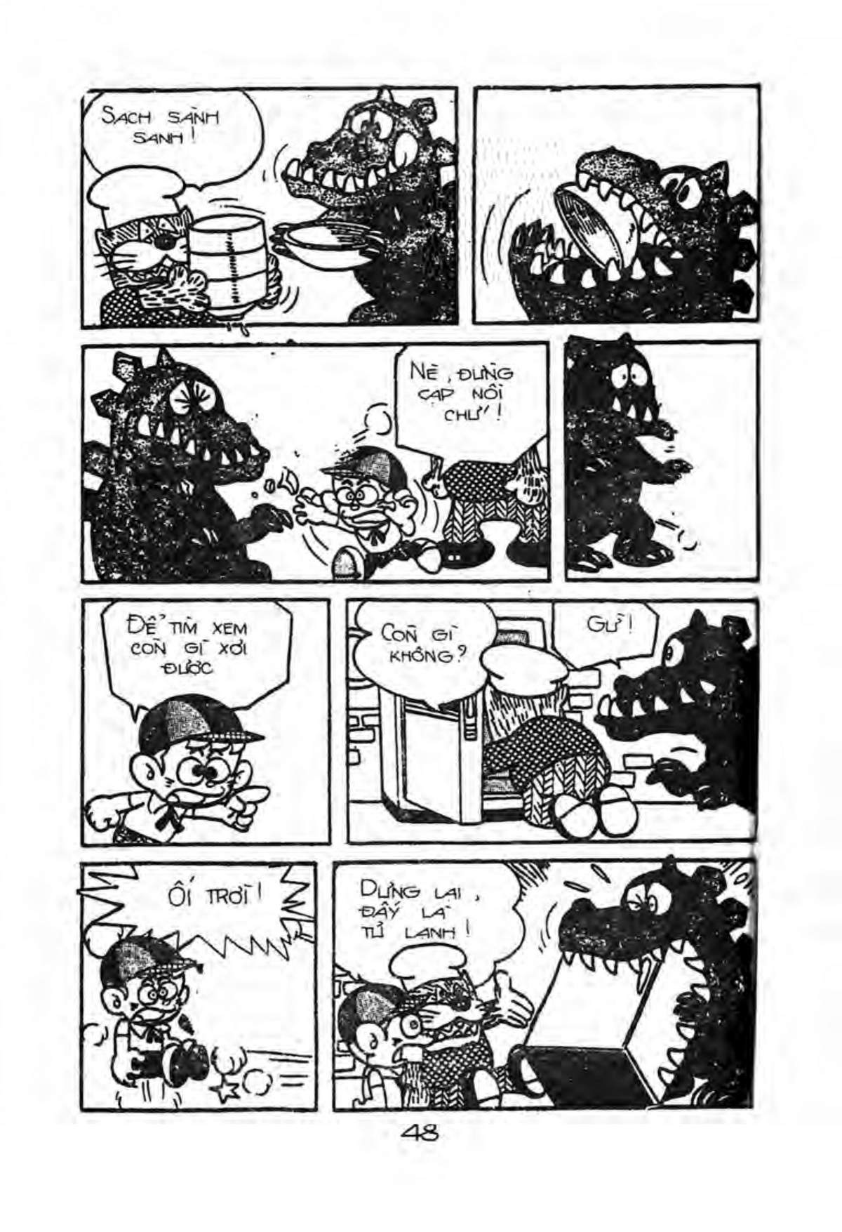 Kaibutsu-Kun Chapter 3 - Trang 2