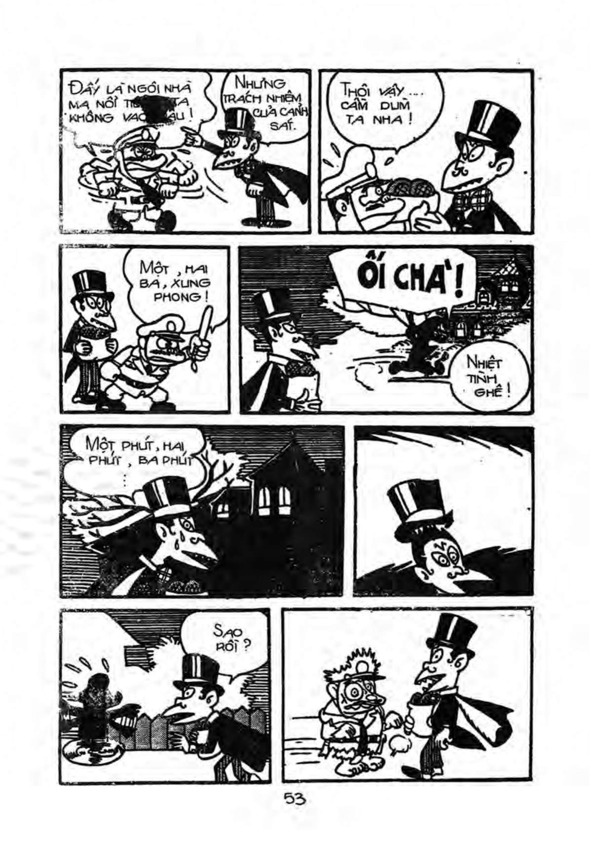 Kaibutsu-Kun Chapter 3 - Trang 2