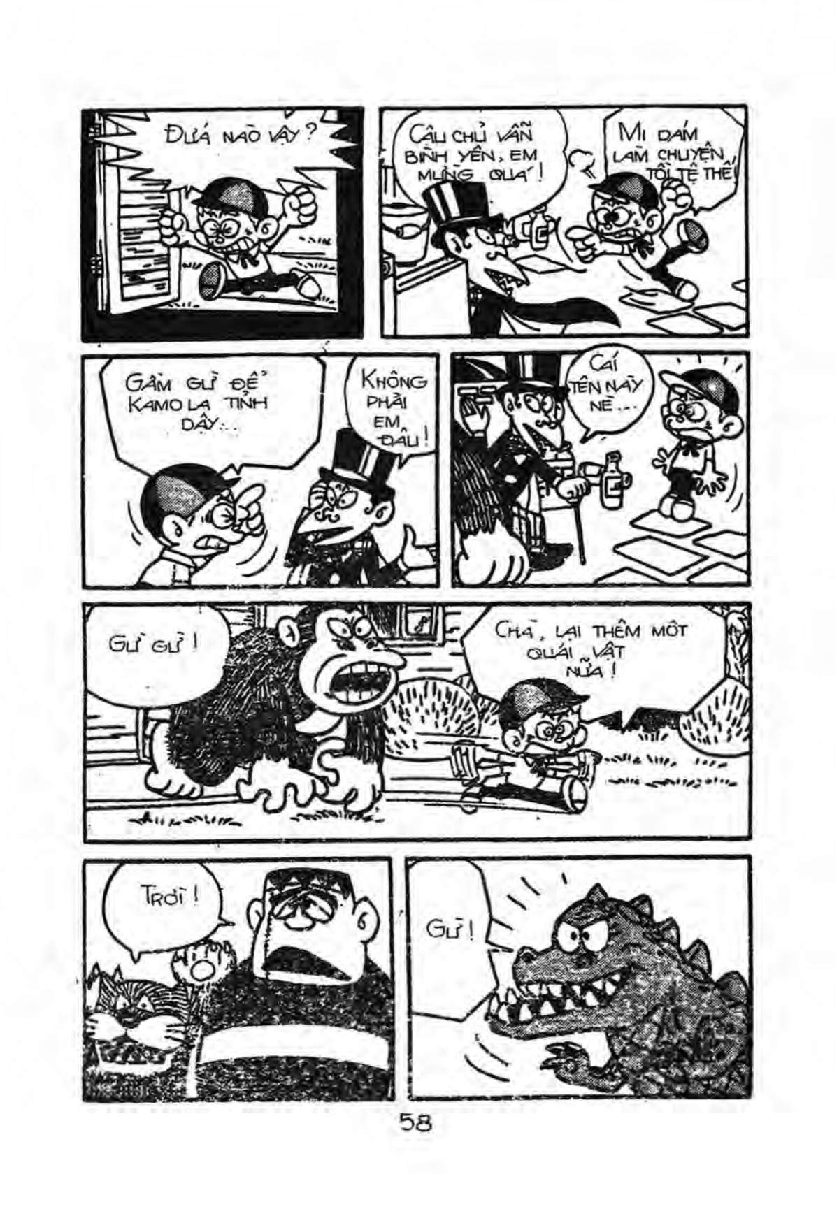 Kaibutsu-Kun Chapter 3 - Trang 2