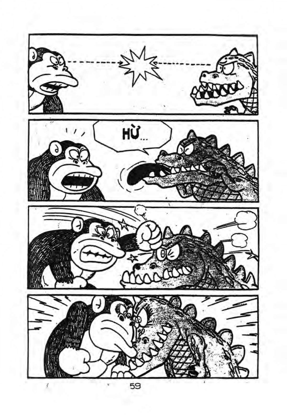 Kaibutsu-Kun Chapter 3 - Trang 2