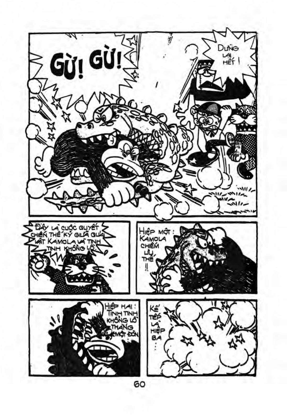 Kaibutsu-Kun Chapter 3 - Trang 2