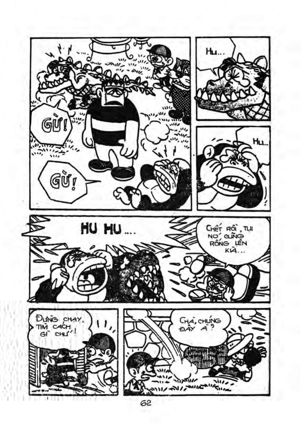 Kaibutsu-Kun Chapter 3 - Trang 2