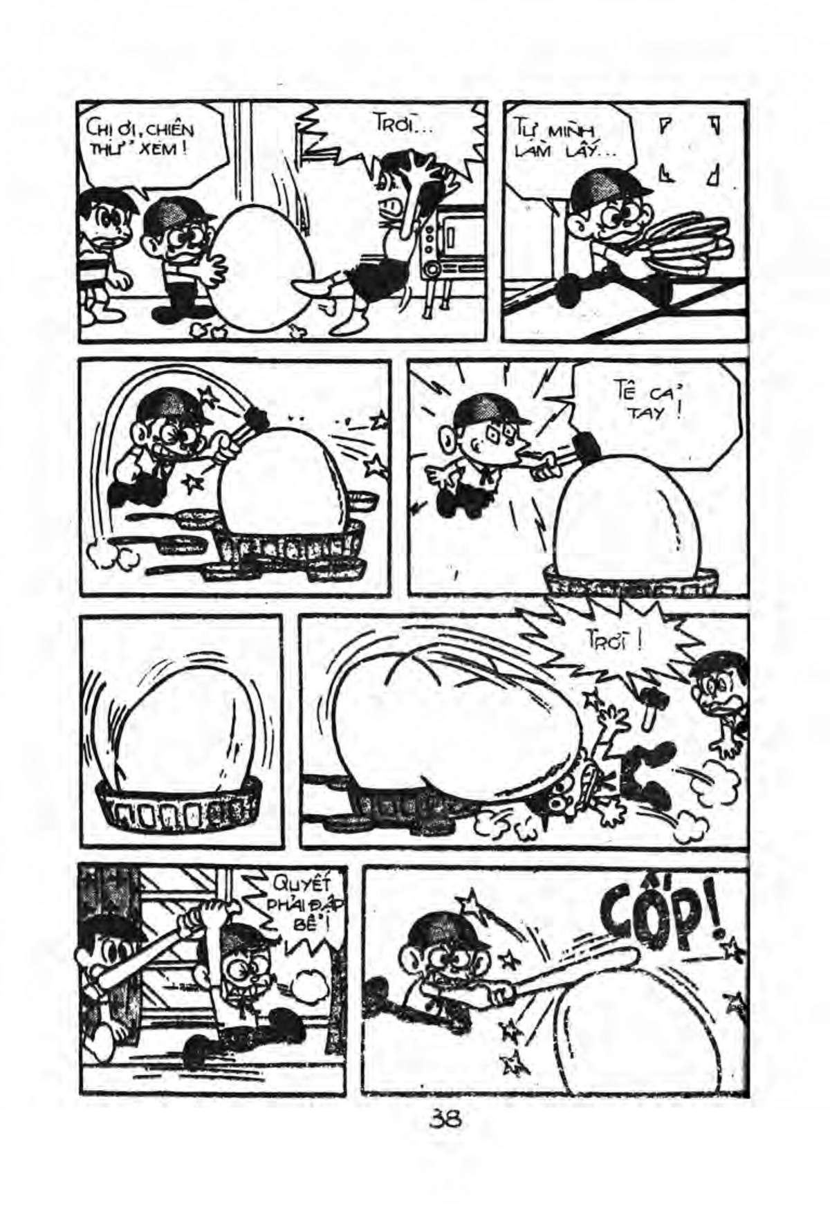 Kaibutsu-Kun Chapter 3 - Trang 2