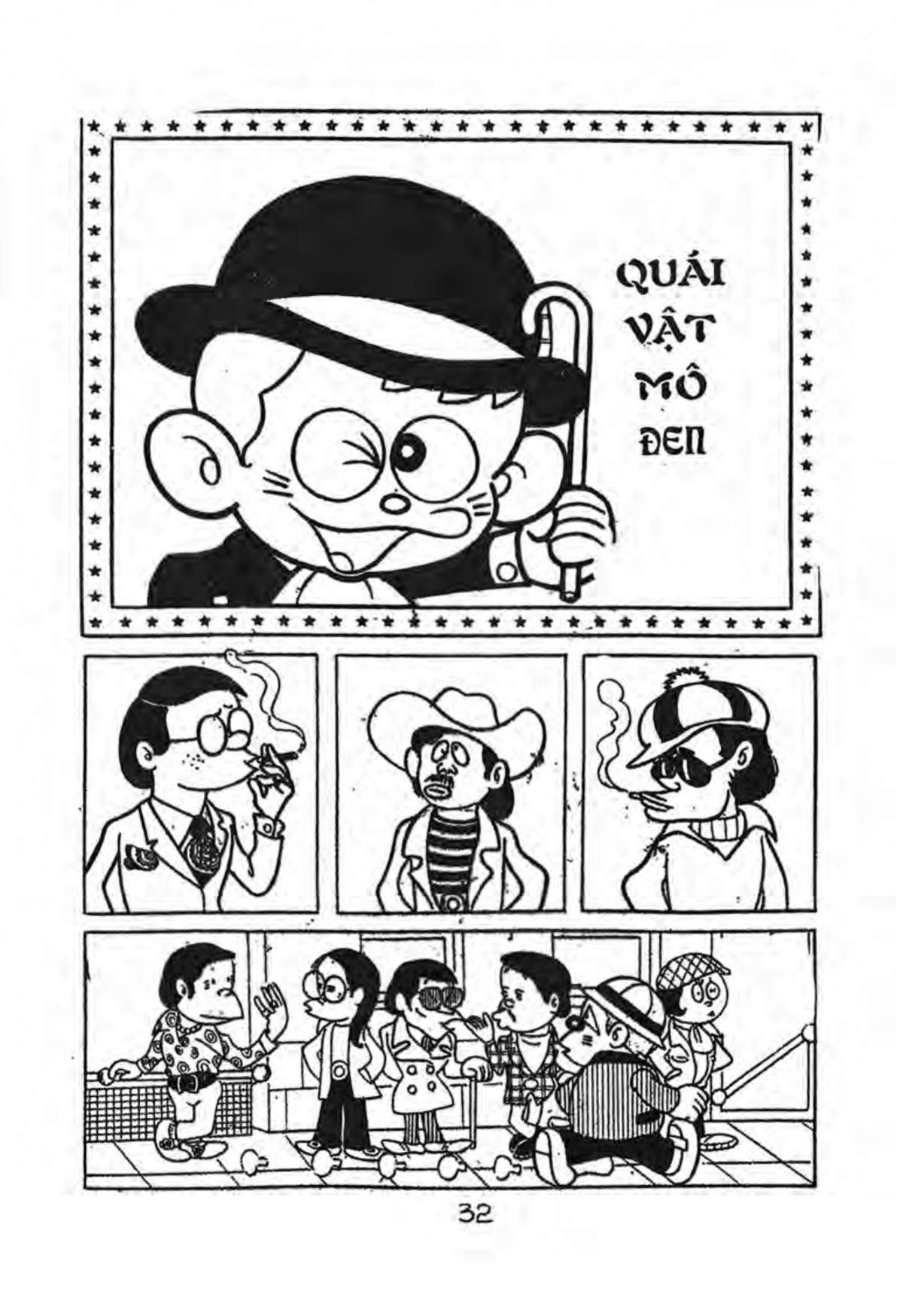 Kaibutsu-Kun Chapter 30 - Trang 2