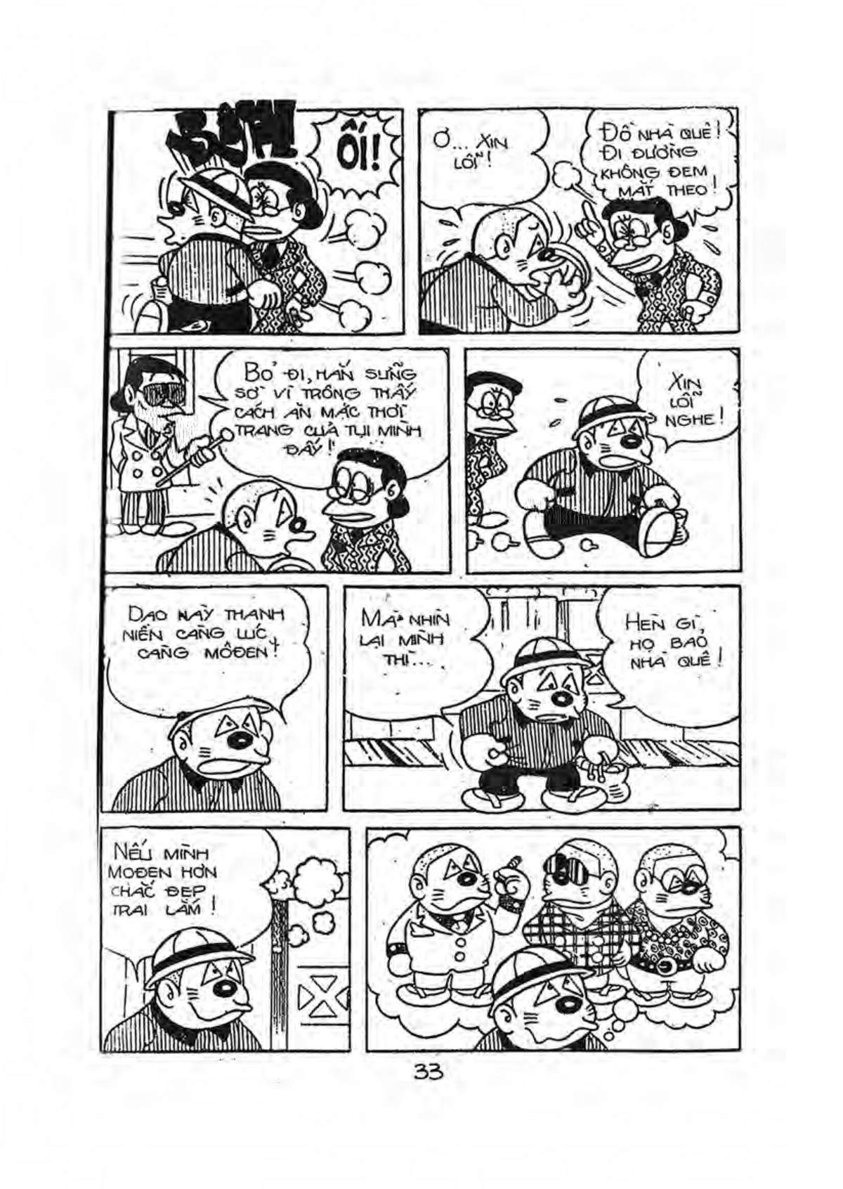 Kaibutsu-Kun Chapter 30 - Trang 2