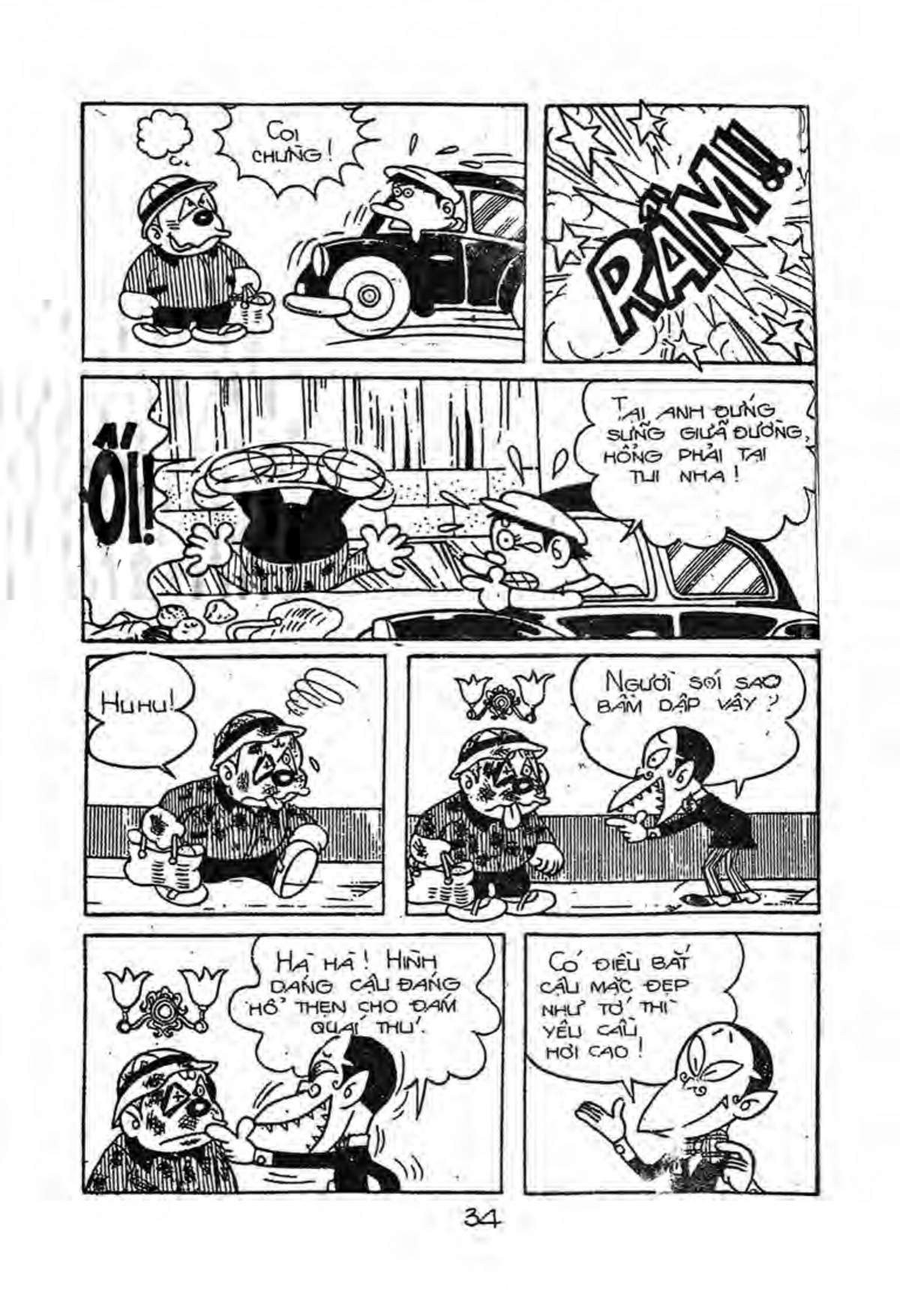 Kaibutsu-Kun Chapter 30 - Trang 2