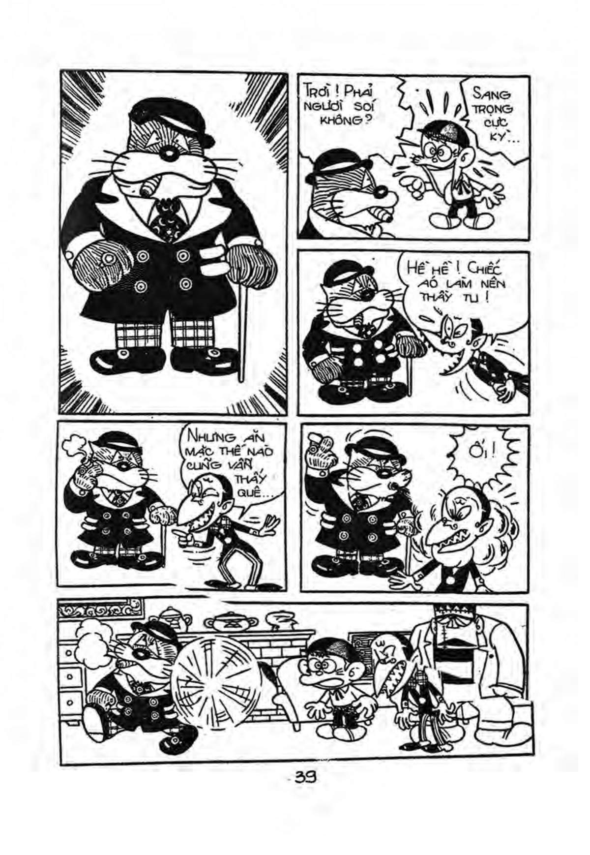 Kaibutsu-Kun Chapter 30 - Trang 2