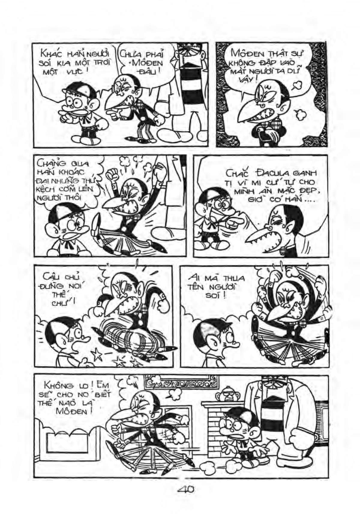 Kaibutsu-Kun Chapter 30 - Trang 2