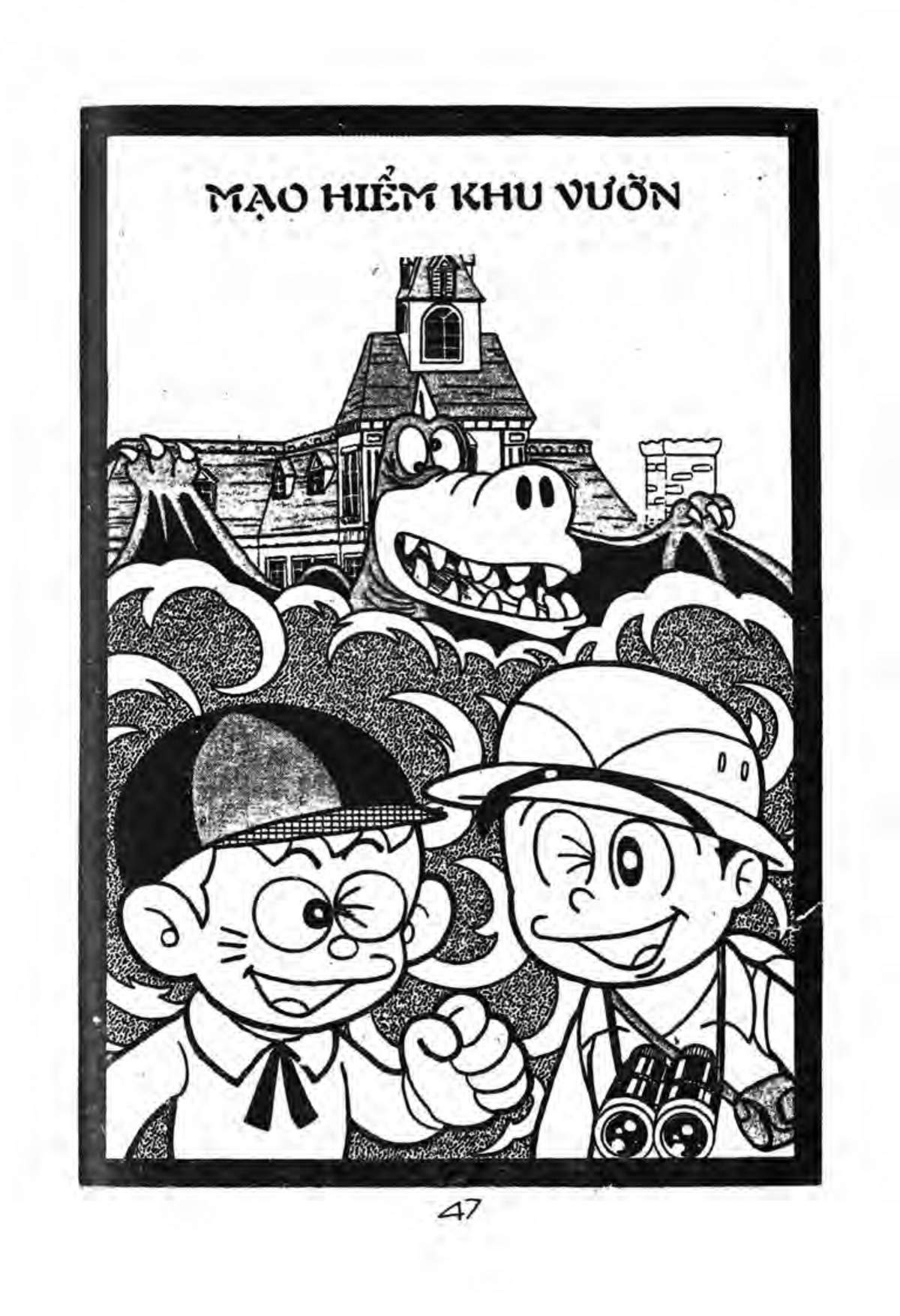 Kaibutsu-Kun Chapter 31 - Trang 2