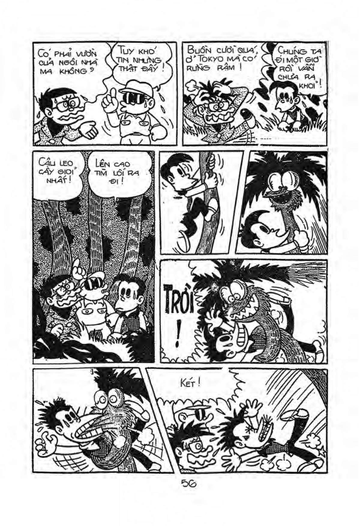 Kaibutsu-Kun Chapter 31 - Trang 2