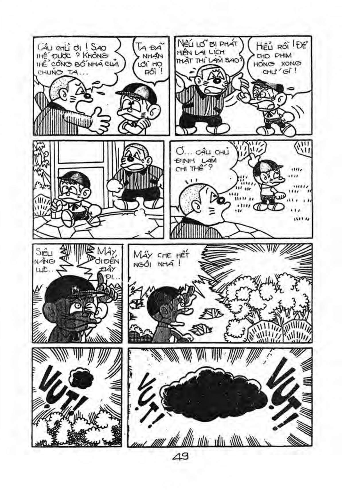 Kaibutsu-Kun Chapter 31 - Trang 2