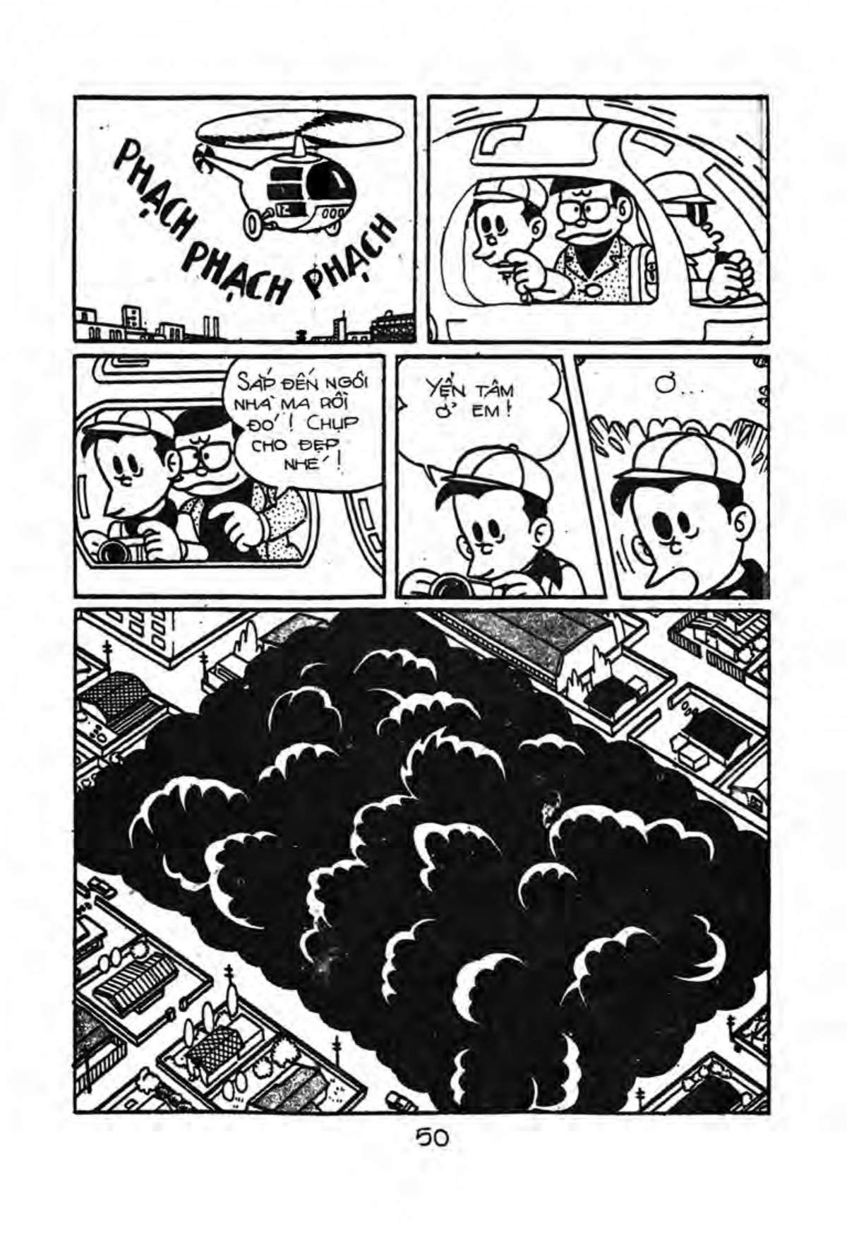 Kaibutsu-Kun Chapter 31 - Trang 2