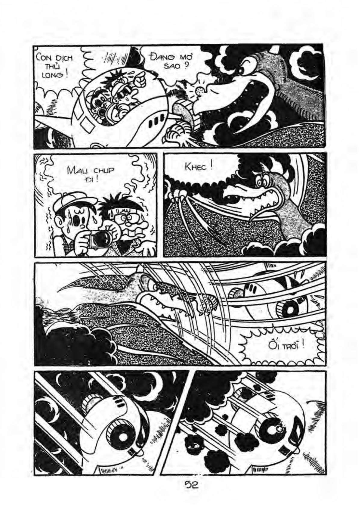 Kaibutsu-Kun Chapter 31 - Trang 2