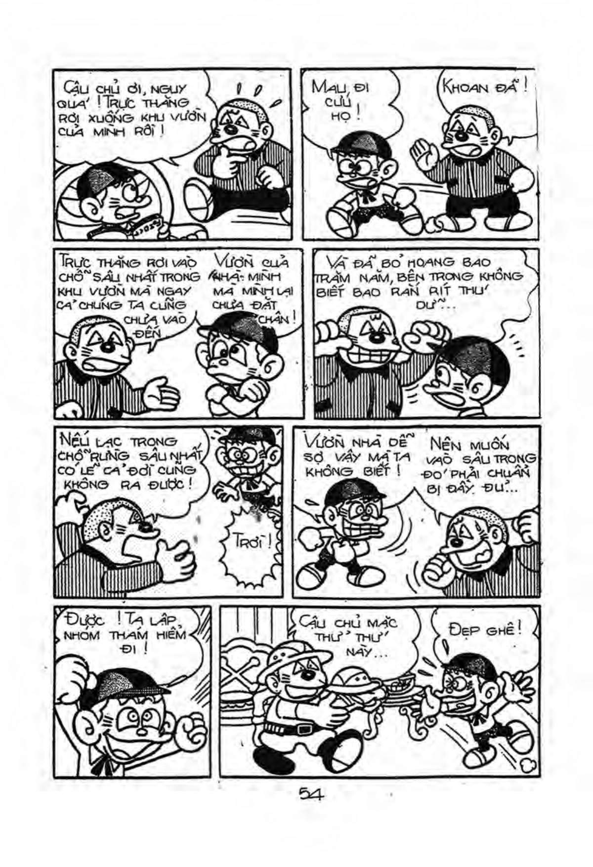 Kaibutsu-Kun Chapter 31 - Trang 2